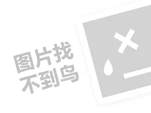 网站推广词 跨境电商知识:出口厂如何应对人力、原材料成本上涨